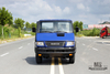 113hp Iveco Four Wheel Drive Chassis_4*4 Small Chassis Iveco Short Head Chassis _4WD Export Special Vehicle Chassis ကို စိတ်တိုင်းကျ