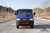 အပြာရောင်လေးဘီးယက် IVECO Off Road Truck_4*4 113hp တာပေါ်လင်ဝင်ရိုးပါရှိသော တာပေါ်လင်ဝင်ရိုးပါရှိသော 113hp ခေါင်းတို လူပျိုတန်း မိုက်ခရိုအလင်းထရပ်ကား