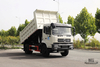 Dongfeng 4×2 Dump Truck_ Flathead Head Row Half Mining Site Tipper Truck_4*2 Export အထူးယာဉ်