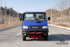 113hp Iveco Four Wheel Drive Truck_4*4 အသေးစား လမ်းကြမ်း Iveco ခေါင်းတို 4×4 အပေါ့စား ထရပ်ကား _4WD တင်ပို့သည့် အထူးယာဉ်