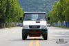 113hp လေးဘီးယက် Iveco Chassis အသေးစား 4*4 လမ်းပိတ် Iveco ခေါင်းတို ဘက်စုံသုံး Chassis 4WD Export အထူးယာဉ်ကိုယ်ထည် စိတ်ကြိုက်ပြောင်းလဲခြင်း