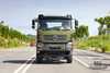 340 hp Dongfeng 6×6 Off Road Chassis_ခြောက်ဘီး Drive Dongfeng Flat Head One နှင့် Half Row Chassis Cargo Truck Chassis AWD 6*6 Export အထူးယာဉ်