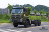 Dongfeng 6×6 Off Road Chassis_Six wheel Drive Dongfeng Flat Head One and a half Row Chassis Cargo Truck Chassis AWD 6*6 Export အထူးယာဉ်