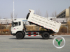 Tianjin 4x2 အမှိုက်ပုံ | ရောင်းရန်ယုံကြည်စိတ်ချရသော & စျေးနှုန်းချိုသာသော Tipper