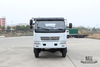 Dongfeng လေးဘီးယက် မောင်းနှင်မှု Light-duty Truck_White Small Truck Customized Double Row Cab 4*4 Off-road Vehicle_Dongfeng Truck တင်ပို့ရောင်းချရန် အထူးယာဉ်