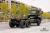 450HP Dongfeng ခြောက်ဘီးယက် အကြီးစား Truck Chassis Conversion_6×6 Heavy Duty Truck Three Axle Commercial Vehicle Chassis_6WD Rear Double 15T Customized Chassis Export Special Chassis
