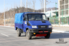 အပြာရောင်လေးဘီးယက် IVECO Off Road Truck_4*4 113hp တာပေါ်လင်ဝင်ရိုးပါရှိသော တာပေါ်လင်ဝင်ရိုးပါရှိသော 113hp ခေါင်းတို လူပျိုတန်း မိုက်ခရိုအလင်းထရပ်ကား