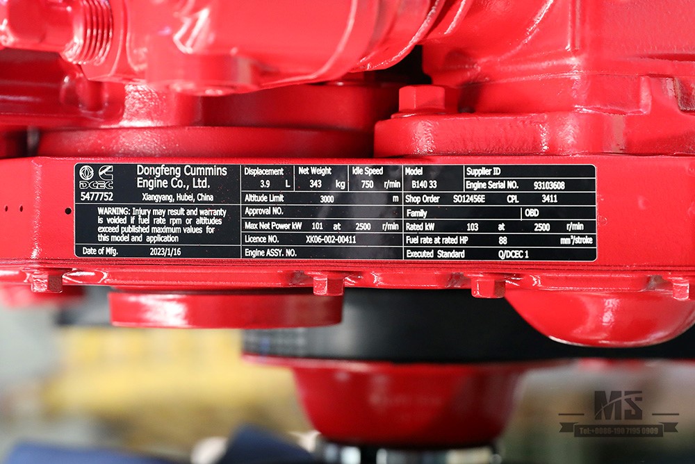 Cummins140HP Engine Euro 3 Light Truck Small Truck အထူးအင်ဂျင်