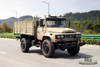 Dongfeng လေးဘီးယက်ကုန်တင်ထရပ် ခေါင်းရှည် 2.5 တန် လမ်းကြမ်းထရပ်_4*4 သစ်ချွန် Cab Truck_ Winch Export အထူးရည်ရွယ်ချက်ဖြင့် မောင်းနှင်နိုင်သော ခရီးဝေးထရပ်ကား