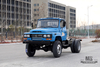 170hp EQ1093 Dongfeng Chassis_Four Wheel Drive EQ1093 Pointed Off-road Truck Chassis Export Special Vehicle Chassis_4*4 Truck Chassis ပြုပြင်မွမ်းမံထုတ်လုပ်သူ