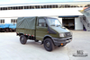 4×4 Iveco Four Wheel Drive Truck Green 4*4 Iveco Truck ခေါင်းတို သေးငယ်သော လမ်းပိတ်ယာဉ် 4WD Export အထူးယာဉ်