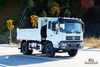 210hp Dongfeng 4×2 Dump Truck ရောင်းရန်_4*2 Flathead Head Row Half Tipper Truck ထုတ်လုပ်သူ_ Export အထူးယာဉ်