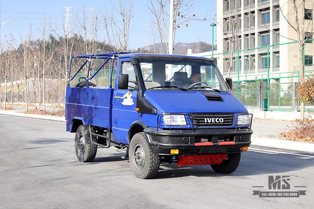 113hp Iveco Four Wheel Drive Truck_4*4 အသေးစား လမ်းကြမ်း Iveco ခေါင်းတို 4×4 အပေါ့စား ထရပ်ကား _4WD တင်ပို့သည့် အထူးယာဉ်