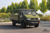 4×4 Iveco Four Drive Truck Green 4*4 Iveco Truck ခေါင်းတို အသေးစားယာဉ် 4WD Export အထူးယာဉ်