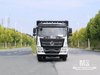 4×2 Flathead Dump Truck၊ ဆောက်လုပ်ရေးနှင့် သတ္တုတွင်းအတွက် Tipper