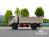 Dongfeng 10 Ton Four-wheel-drive Flat-nose Light Brown Dump Truck (170 HP) | အထူးပို့ကုန်ကားများ 