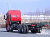 Dongfeng 8×4 Stake Body Truck Chassis_8*4 500HP Truck Chassis_ အထူးထုတ်ကုန် ကိုယ်ထည် 