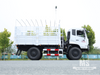 Dongfeng 4×4 မြင့်မားသောခြံစည်းရိုး လမ်းကြမ်းကုန်တင်ကား | EQ3186GP6