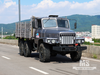 Dongfeng EQ2082 6×6 နှာခေါင်းရှည် လမ်းကြမ်းကုန်တင်ကား |EQ3253GP6