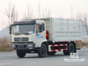 Dongfeng 18 Ton White 4×2 Grid Stake Dump Truck (210 HP) | အထူးပို့ကုန်ကားများ