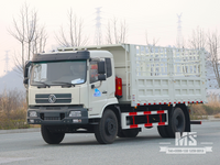 Dongfeng 18 Ton White 4×2 Grid Stake Dump Truck (210 HP) | အထူးပို့ကုန်ကားများ