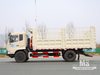 Dongfeng 18 Ton White 4×2 Grid Stake Dump Truck (210 HP) | အထူးပို့ကုန်ကားများ
