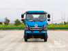 Dongfeng 4×4 Flathead 4WD Off-road Chassis၊ Export Dump Truck Base|EQ3186GP6