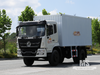 Dongfeng 18 Ton White 4×2 Flat-head Box Truck (210 HP) | အထူးပို့ကုန်ကားများ