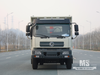 Dongfeng 18 Ton White 4×2 Grid Stake Dump Truck (210 HP) | အထူးပို့ကုန်ကားများ