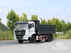 4×2 Flathead Dump Truck၊ ဆောက်လုပ်ရေးနှင့် သတ္တုတွင်းအတွက် Tipper