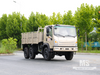 Dongfeng 7 Ton ခြောက်ဘီးယက် Flat-nose Camel Grey Cargo Truck (170 HP) | အထူးပို့ကုန်ကားများ 