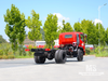 4×2 Flat-head Fire Truck Chassis၊ Export-Only Firefighting Vehicle Modification