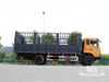 Dongfeng 19 Ton Flat Semi Cab Box-Type Transport Dump Truck (260 HP) | အထူးပို့ကုန်ကားများ 
