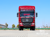 Hydraulic Tailgate ပါသော 18-Ton 4x2 Dongfeng ထရပ်ကား | Hydraulic Tail Lift ပါရှိသော တရုတ်အစုရှယ်ယာ ထရပ်ကား