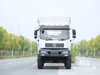 Dongfeng 4×4 မြင့်မားသောခြံစည်းရိုး လမ်းကြမ်းကုန်တင်ကား | EQ3186GP6