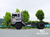 Dongfeng 4×2 Flathead Dump Truck Chassis_4*2 260hp Flat Head Dump Truck Chassis_ အထူးထုတ်ကုန် Truck Chassis 