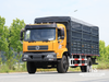 Dongfeng 19 Ton Flat Semi Cab Box-Type Transport Dump Truck (260 HP) | အထူးပို့ကုန်ကားများ 