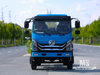 4×2 Flat-Head အထူးကိုယ်ထည်၊ အထူးယာဉ်ပြုပြင်မွမ်းမံမှုအတွက်သာ တင်ပို့သည်
