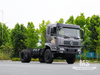 Dongfeng 4×2 Flathead Dump Truck Chassis_4*2 260hp Flat Head Dump Truck Chassis_ အထူးထုတ်ကုန် Truck Chassis 