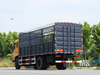 Dongfeng 19 Ton Flat Semi Cab Box-Type Transport Dump Truck (260 HP) | အထူးပို့ကုန်ကားများ 