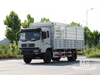 Dongfeng 21 Ton Flat Semi Cab Box-Type Transport CaogoTruck (210 HP) | အထူးပို့ကုန်ကားများ 