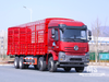 Dongfeng 31 Ton Flat-nose Extended Cab Stake Body Cargo Truck (500 HP) | အထူးပို့ကုန်ကားများ 