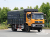 Dongfeng 19 Ton Flat Semi Cab Box-Type Transport Dump Truck (260 HP) | အထူးပို့ကုန်ကားများ 